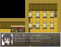 髪の色が違うけど(=ω=)登場ｗ