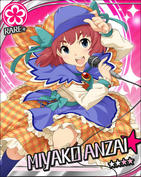 みやこちゃん!そのまま俺の胸に飛び込んで来てくれ!!