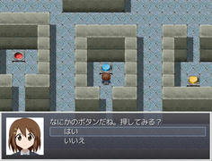 ボタンがたくさんある部屋　同じ色のボタンを押すとその色の宝箱が開く