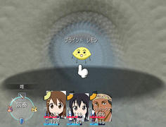 中ボスぇ