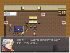 学校の結界を破ってきたばあさん！学校の結界を張った校長の血族だって？