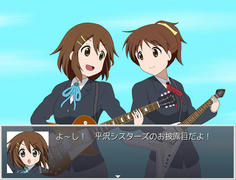 うお～１枚絵が挿入された！盛り上がってきたよー！