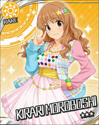 にゃっほ～い　きらりんぱわー☆