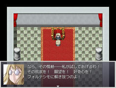 もう一人の紬　なぜにメガネ！？