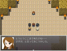 最深部で待ち構えていたのはなんと３度目の生徒会長！