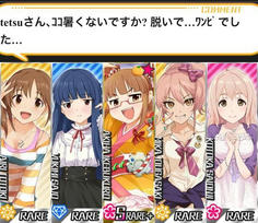 構わん、俺が許そう さあ脱ぐんだ