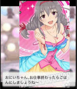 (；´д｀)ゞ　あれ、俺夢でも見てんのかな…
