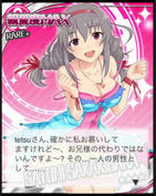 ・・・・・・(ﾟAﾟ;)