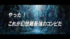 クリア後のダンジョンへ挑戦だ