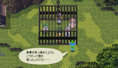 にとりの仕掛けた罠にまんまと引っ掛かってしまった一行　にとりが仲間になった