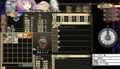 ヤマメは地属性魔法に特化した式神だ