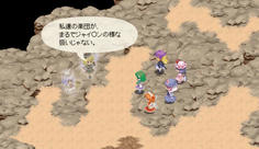 ジャイアンかどうかはさておき、式神２人ゲット