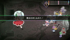 魔法を封じる事に成功　でも物理攻撃がメインっぽいからあんまり意味なさそう