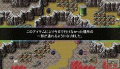 無縁塚でフックショットｷﾀ――(ﾟ∀ﾟ)――!!これで第一層で行けなかった場所も進めるように
