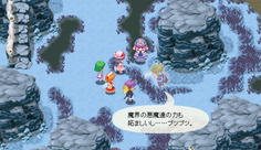 魔界にて　パルスィゲット