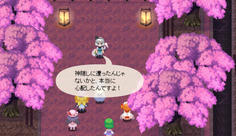 主人の妖夢が仲間になった