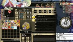 藍は光属性の魔法に特化した式神だ