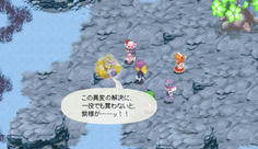 第二層の魔界探索中、式神の藍と出会う