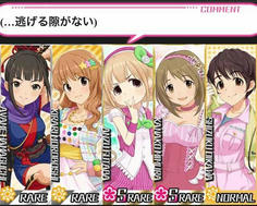 ひそかに脱走を企んでいる杏　こんなに可愛い子、絶対に逃がさねーよ！？