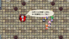 なんと！三魔柱は聖輦船の中に忍び込んで幻想郷入りしていたという衝撃の事実！