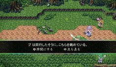 記念すべき一人目スカウト　ってお前かよ！ 