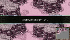 所々進めそうで進めない場所がある　どういうこと？