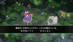 ３回目でようやく撃破出来ました　魔属性の強力は魔法を行使できる式神です