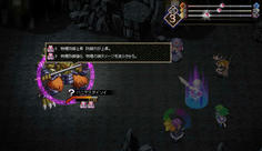 防御をガッチガチに固めるので物理攻撃がほとんど通じない
