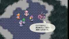 玄雲海の奥では衣玖さんをゲット　雷魔法のエキスパート