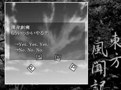 ＭＡ☆ＫＥ☆ＴＡ　ﾋﾟﾁｭｰﾝ＼(^o^)／