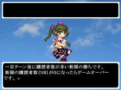 なにこの戦闘画面！？ルールが良くわかんないんですけど！？