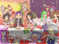 クリスマスのワンシーン　楽しそうな雰囲気が伝わってきます(´ー｀)
