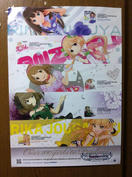 モバマスCDの告知ポスターです