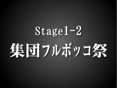 cos12.jpg