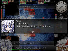 cos98.jpg