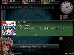 パチュリーの探索にはかなり時間がかかり、発見されるのは3-5になる cos122.jpg