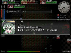cos148.jpg