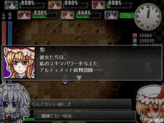 cos168.jpg