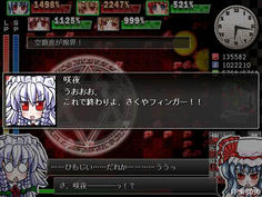 cos312.jpg