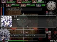 cos329.jpg