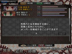 sakutaku007.jpg