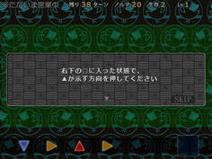 sakutaku011.jpg