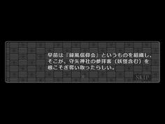 sakutaku002.jpg