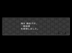 sakutaku018.jpg