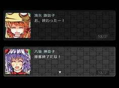 sakutaku019.jpg