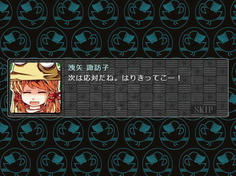 sakutaku014.jpg