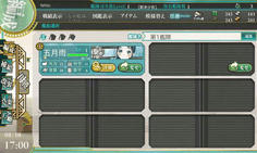kankore008.jpg