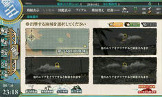 kankore013.jpg