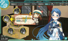 kankore024.jpg