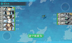 kankore028.jpg